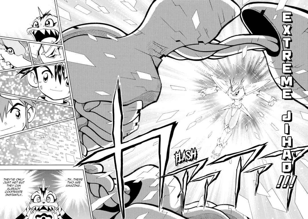 Digimon Adventure V-Tamer 01 Chapter 28.5 - Page 46