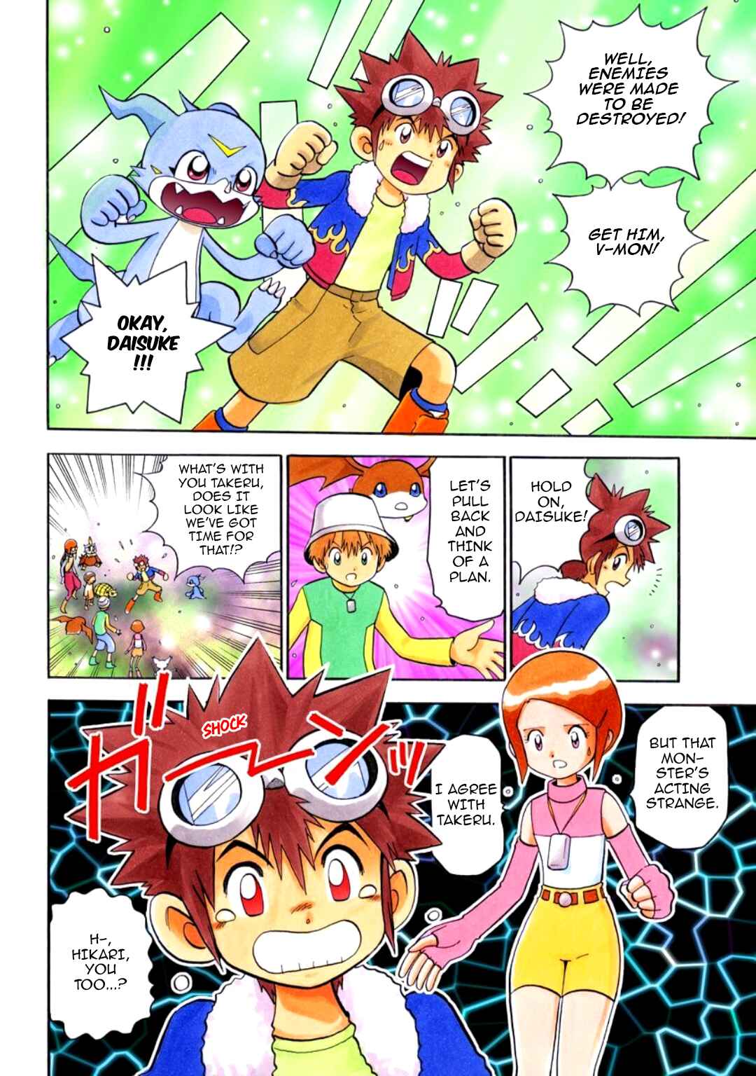 Digimon Adventure V-Tamer 01 Chapter 28.5 - Page 8