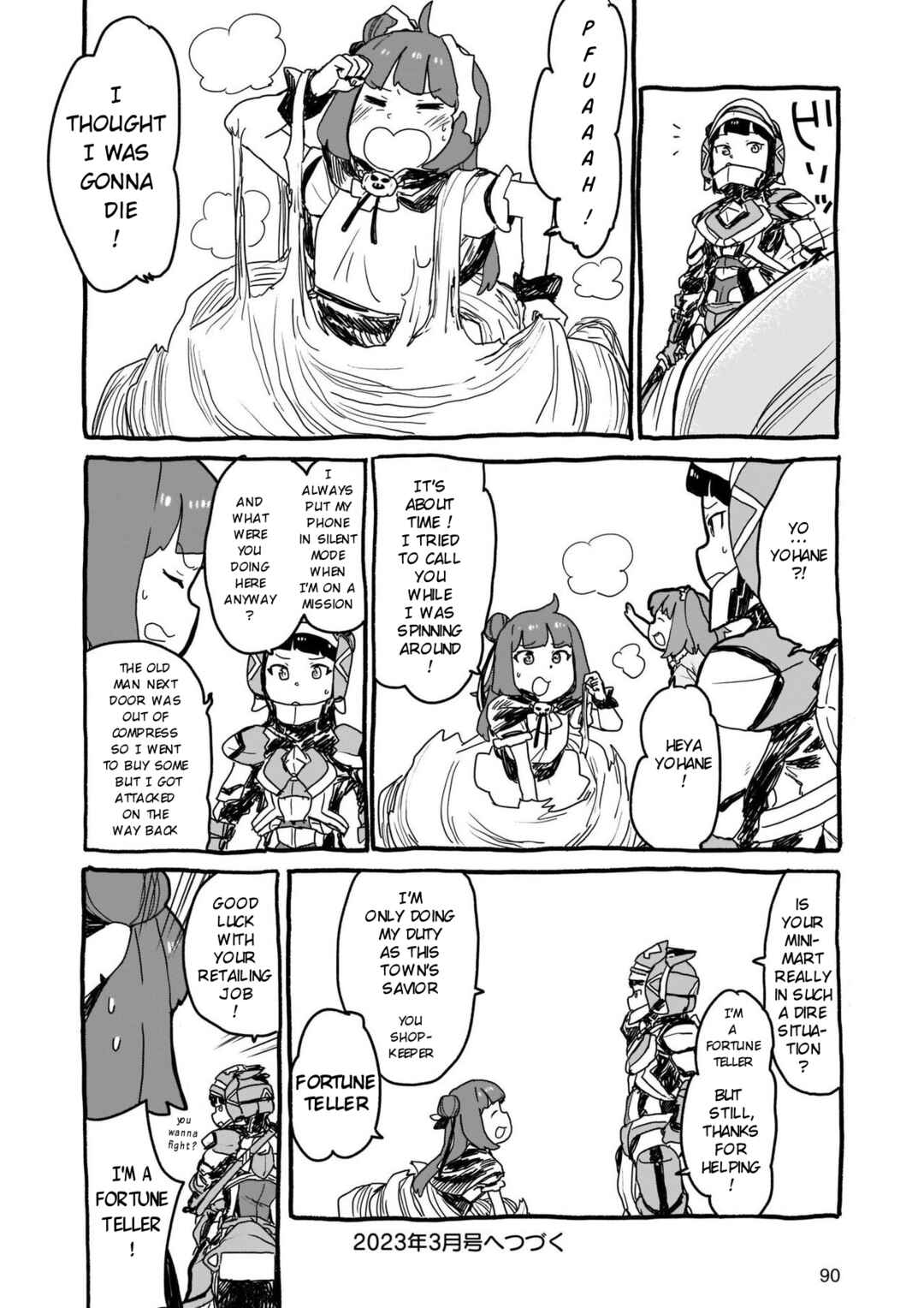 Yohane of the Parhelion - Unpolarized Reflexion Chapter 11 - Page 12