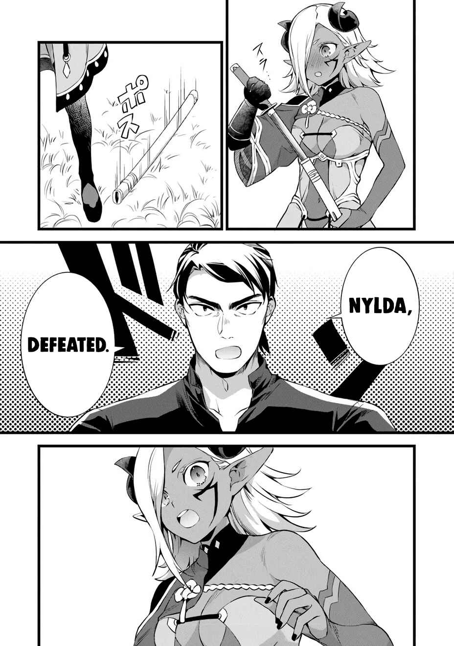 Kajiya de Hajimeru Isekai Slow Life Chapter 25 - Page 12