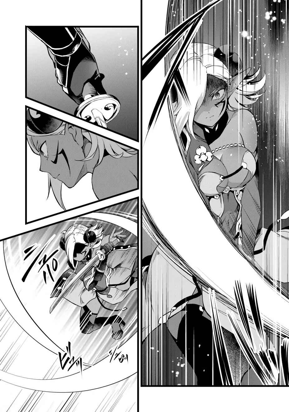 Kajiya de Hajimeru Isekai Slow Life Chapter 25 - Page 15