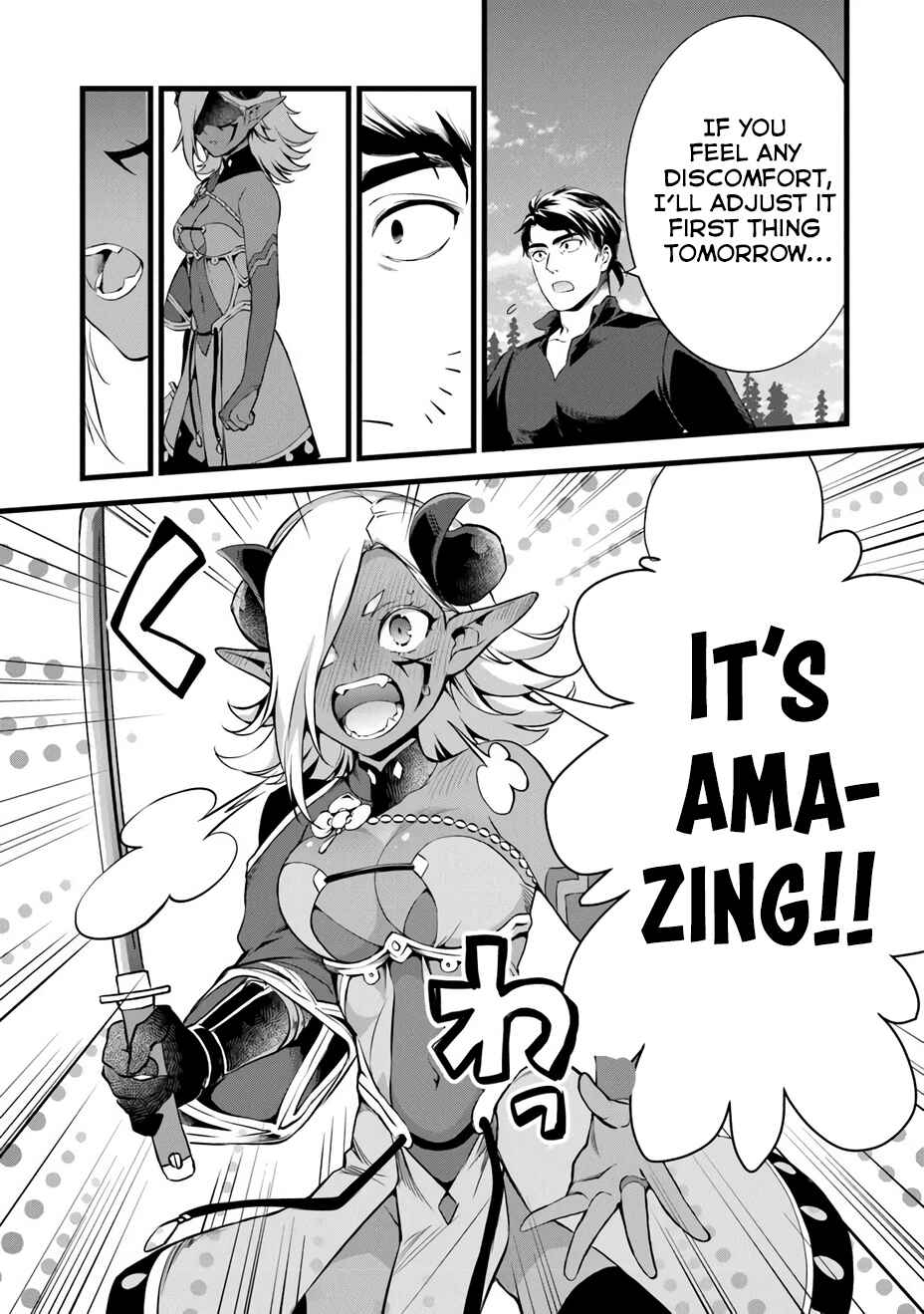 Kajiya de Hajimeru Isekai Slow Life Chapter 25 - Page 18