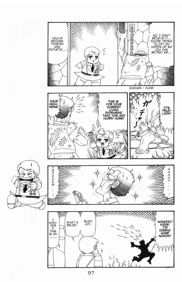 Patalliro! Chapter 52 - Page 16