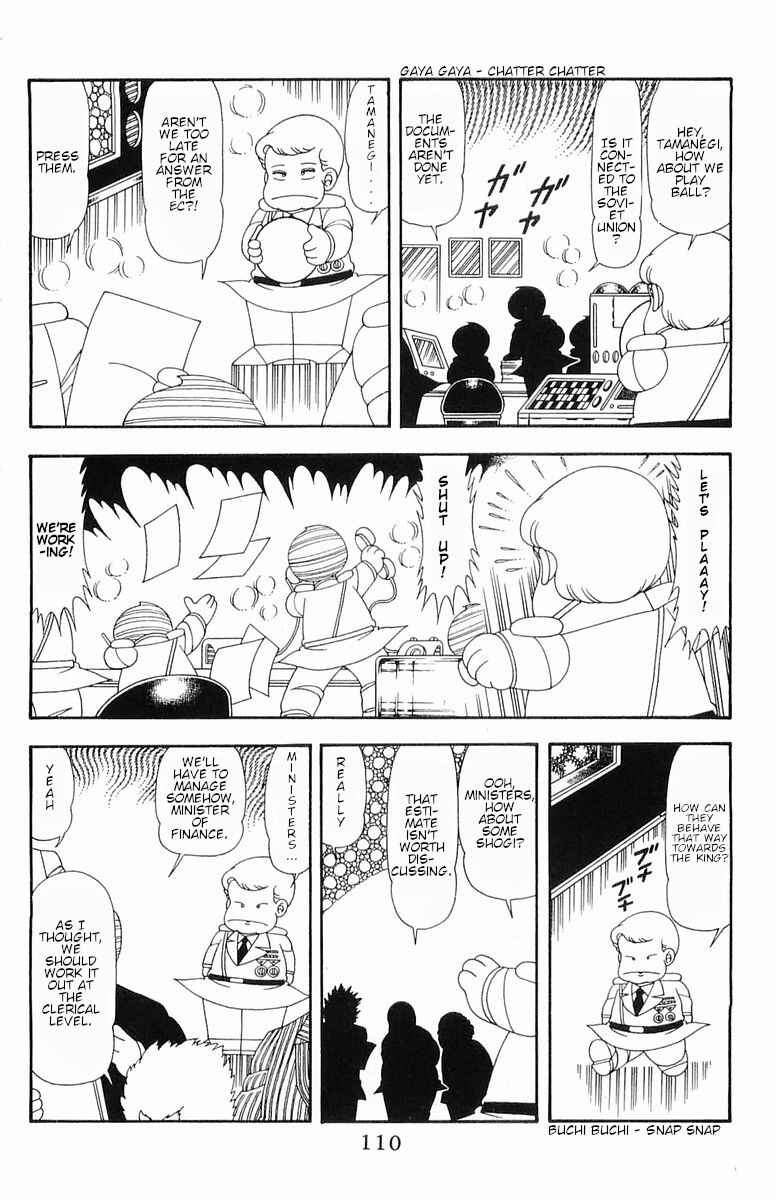 Patalliro! Chapter 52 - Page 29