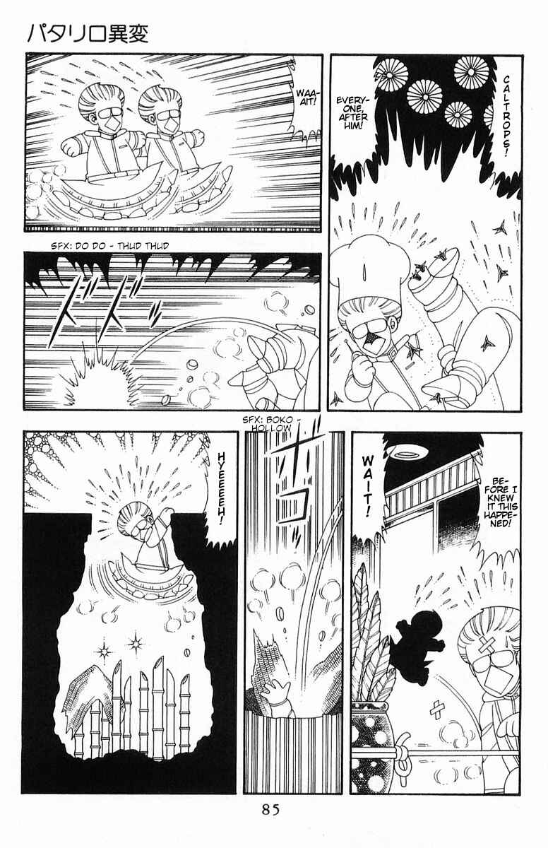 Patalliro! Chapter 52 - Page 4