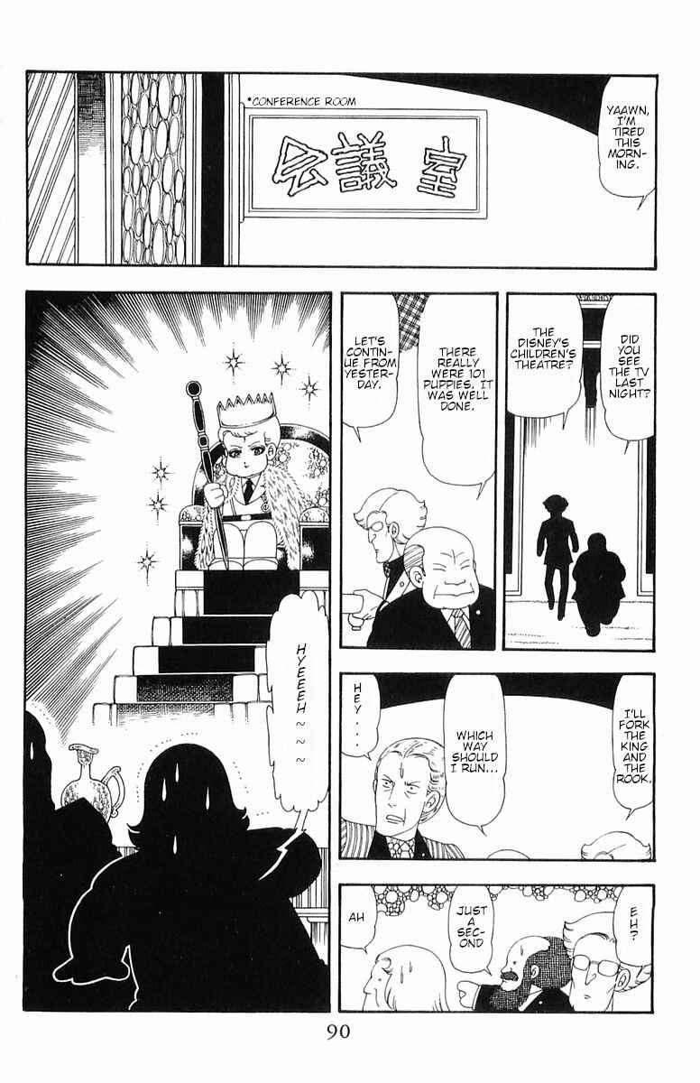 Patalliro! Chapter 52 - Page 9