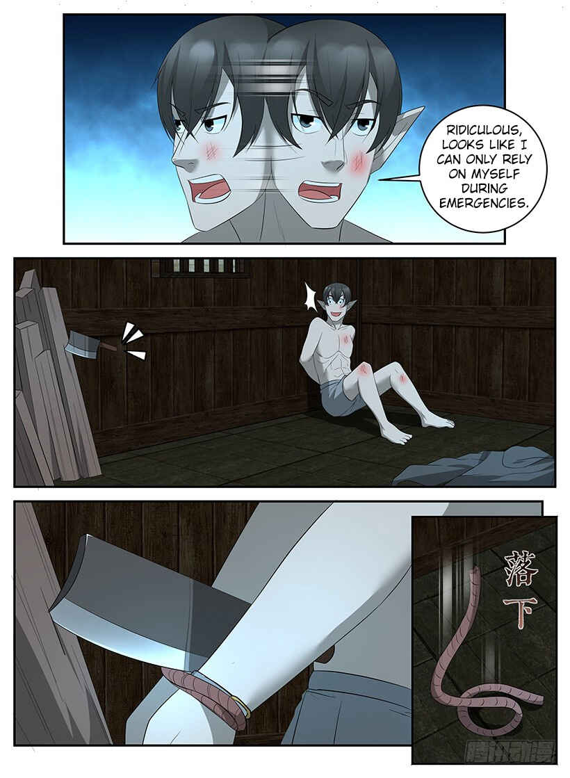 Rules for Peddling in Another World Chapter 80 - Page 8