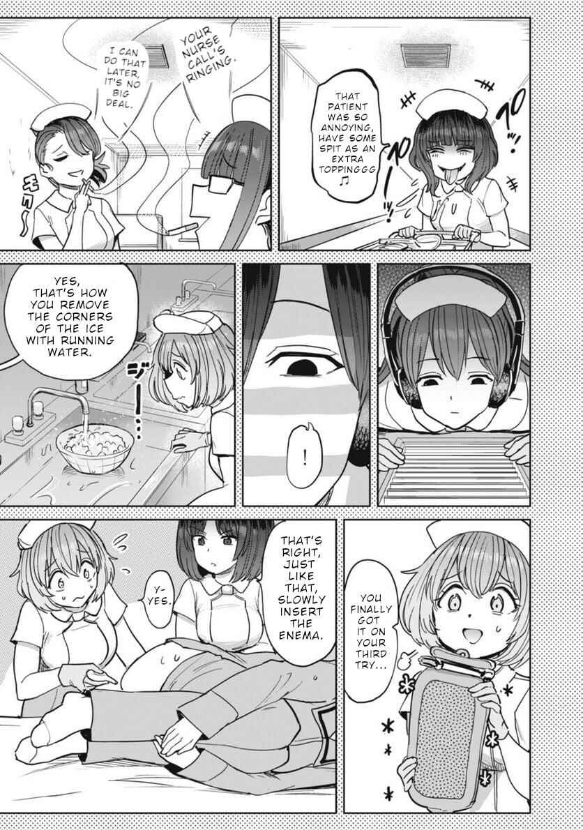 Sakusei Byoutou Zen-nennrei-ban Chapter 21 - Page 18
