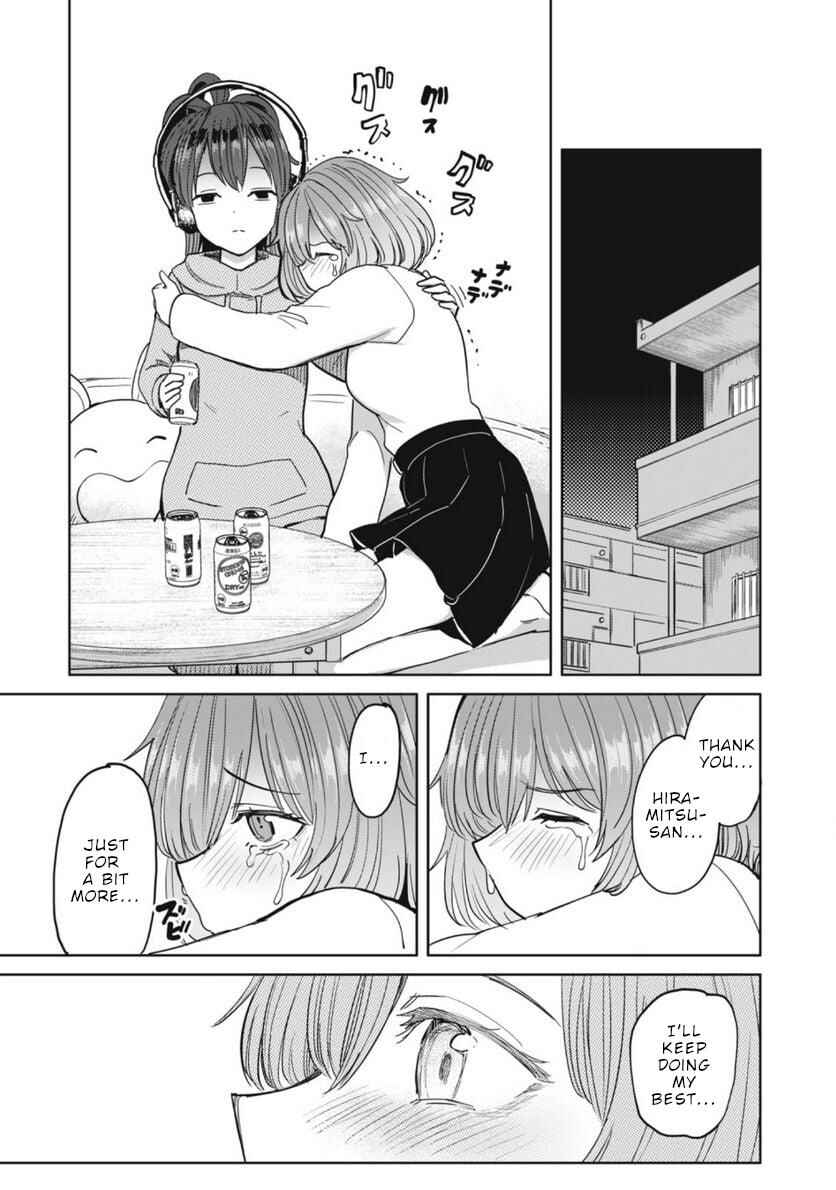 Sakusei Byoutou Zen-nennrei-ban Chapter 21 - Page 22