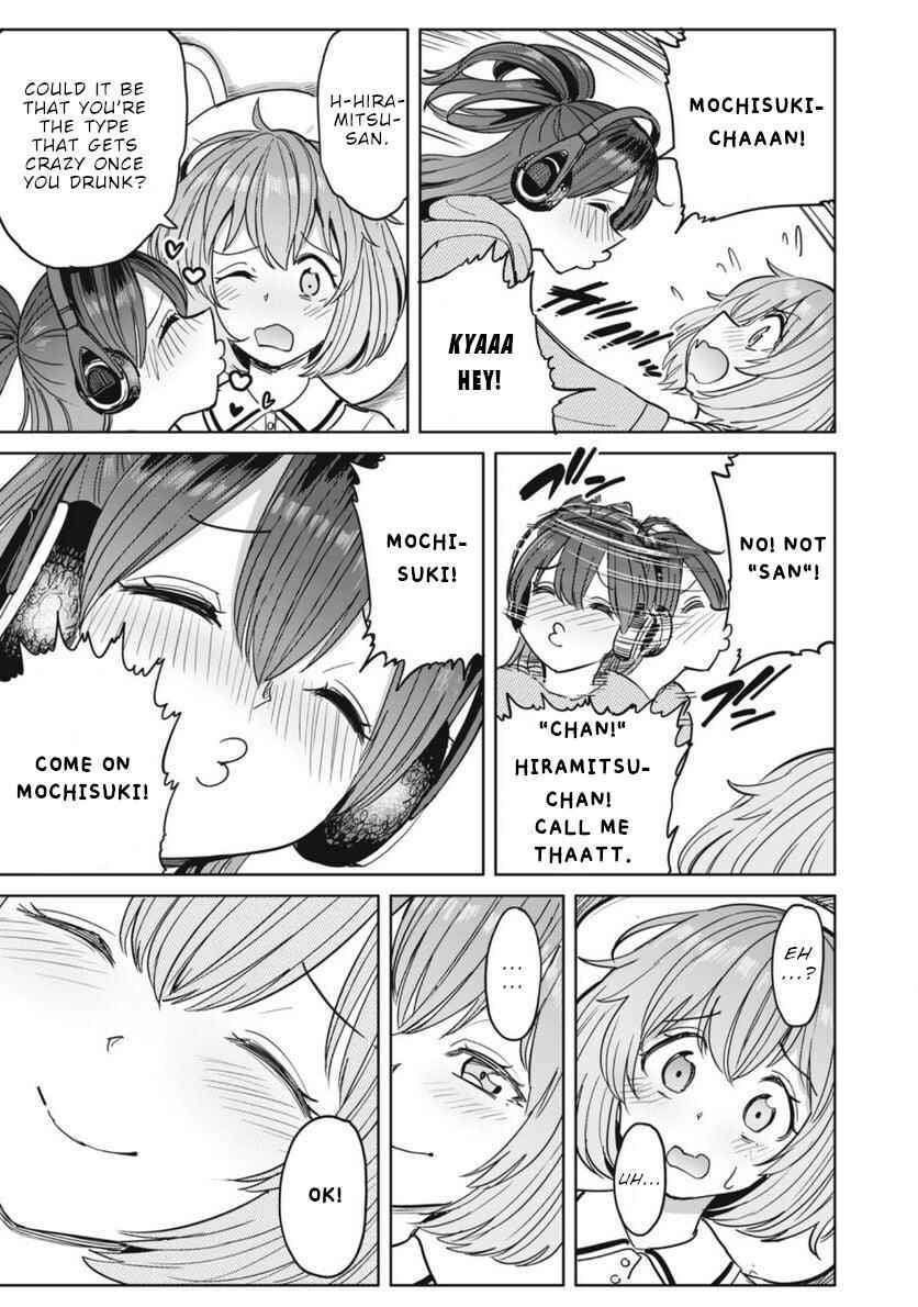 Sakusei Byoutou Zen-nennrei-ban Chapter 21 - Page 24