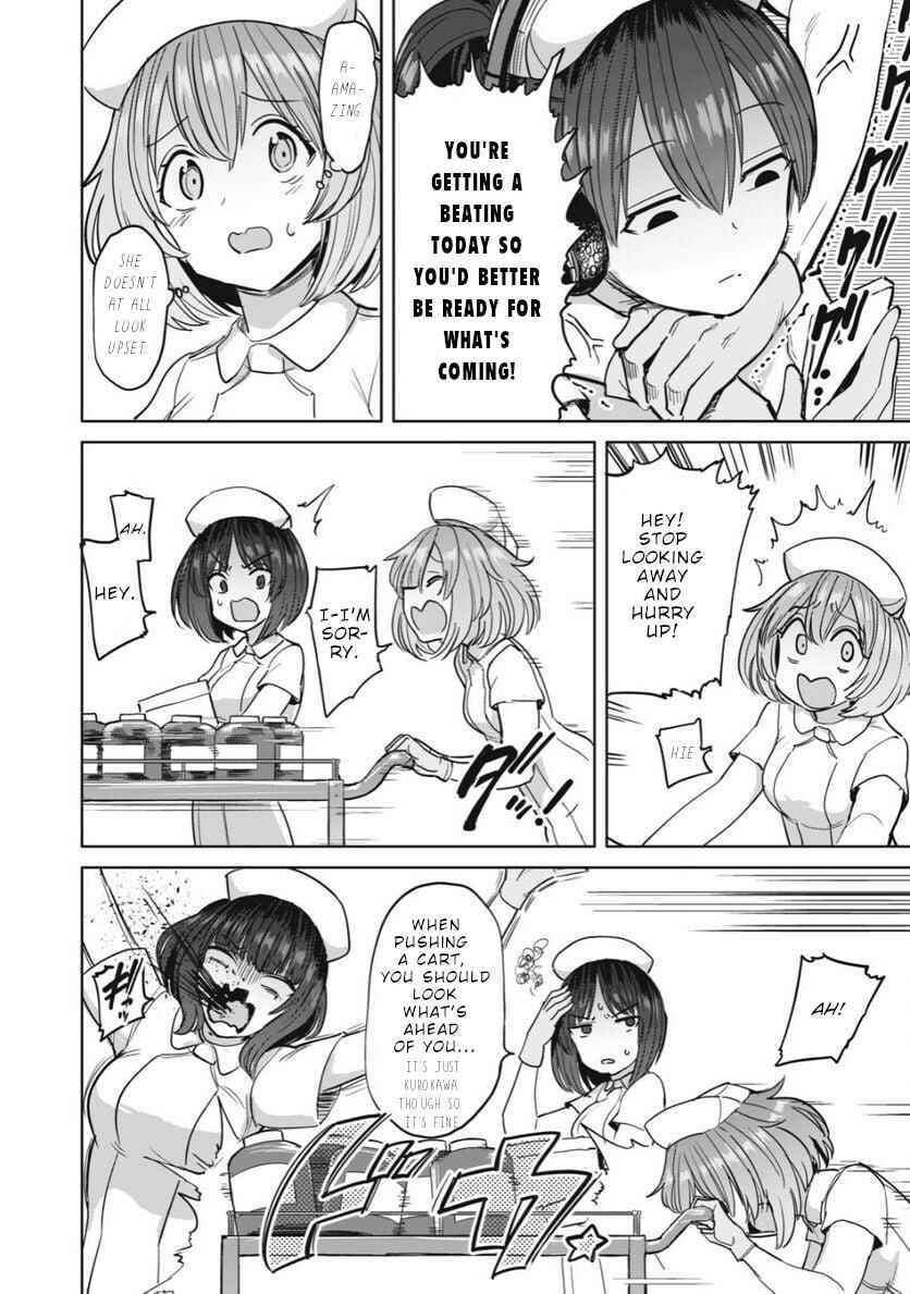 Sakusei Byoutou Zen-nennrei-ban Chapter 21 - Page 3