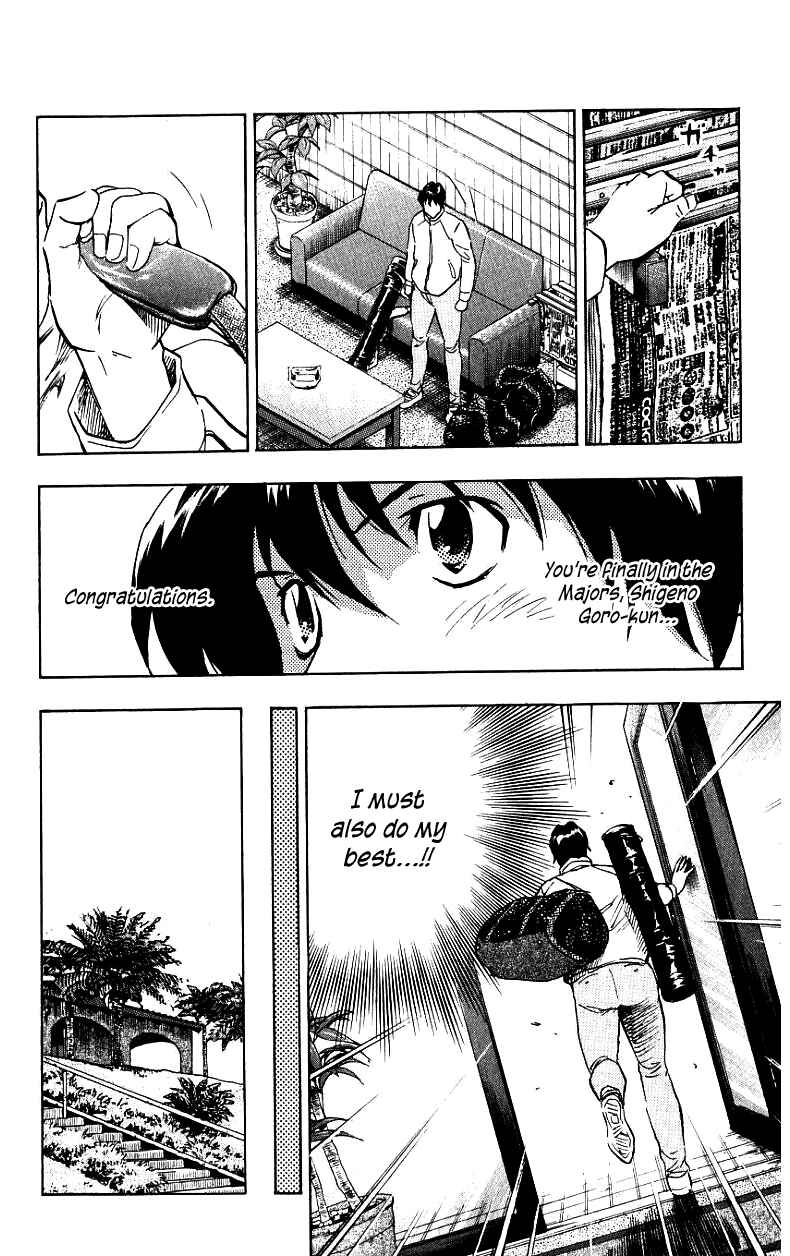 Major Chapter 621 - Page 10