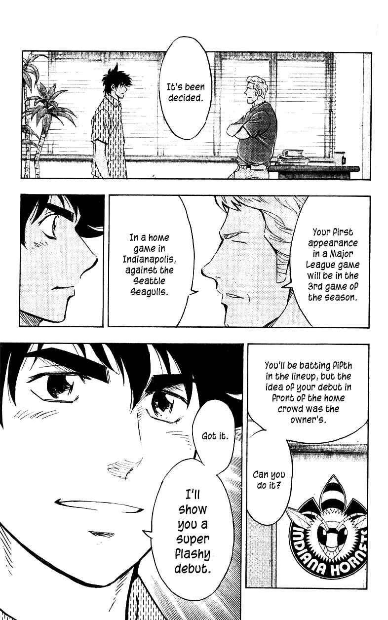Major Chapter 621 - Page 11