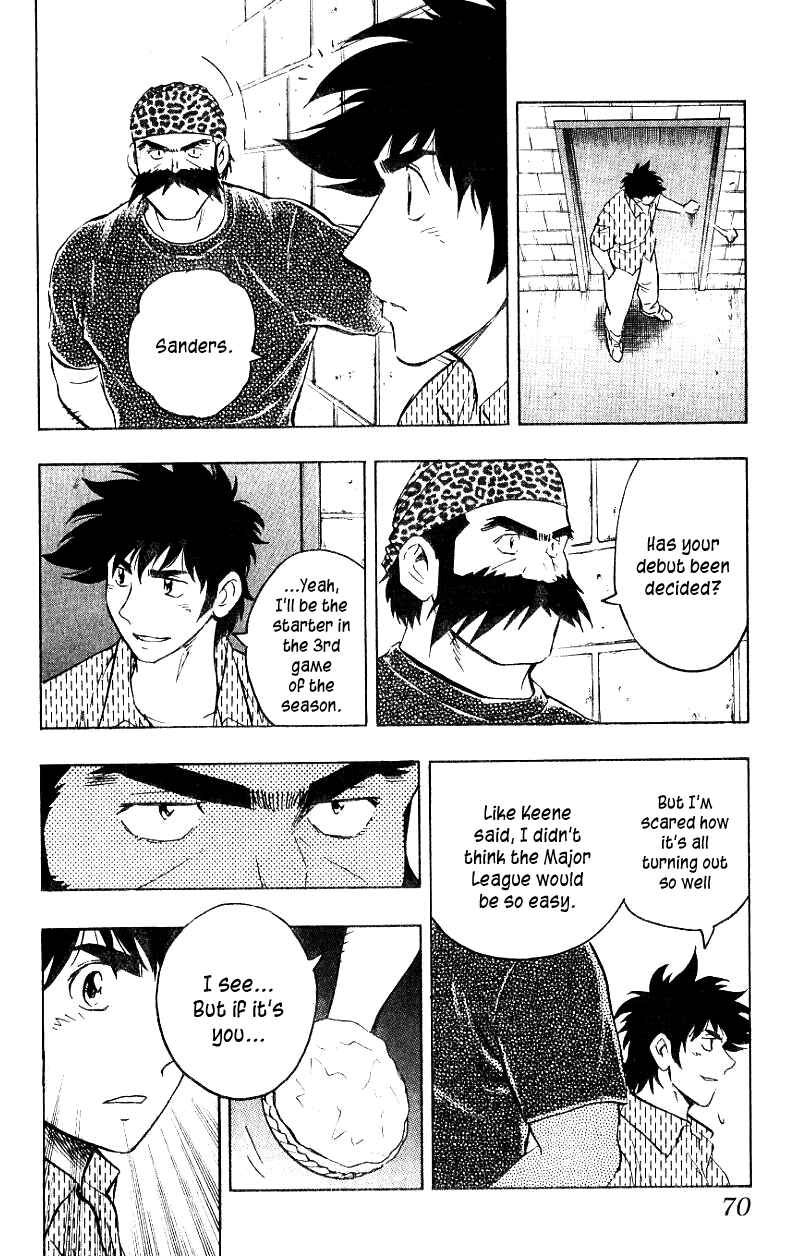 Major Chapter 621 - Page 12
