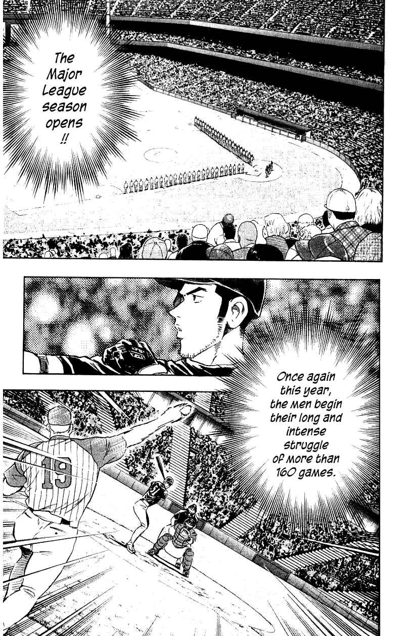 Major Chapter 621 - Page 15