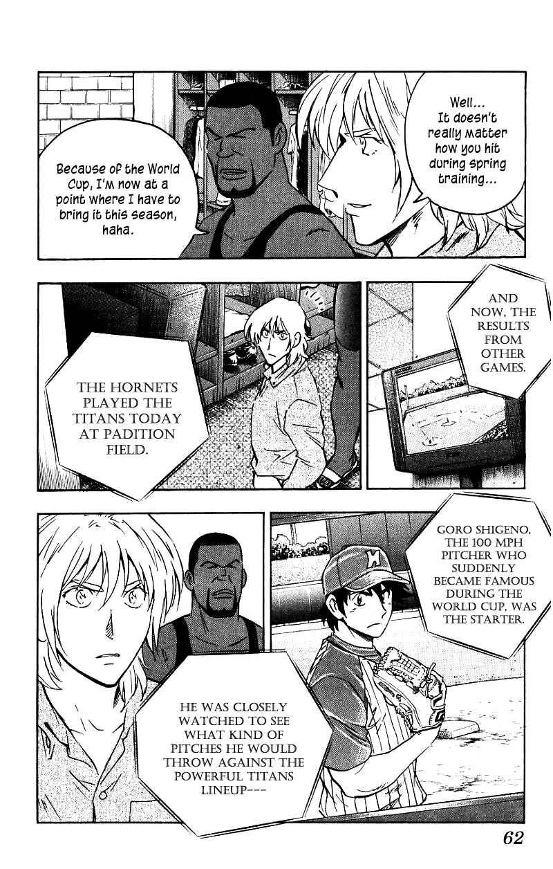 Major Chapter 621 - Page 4