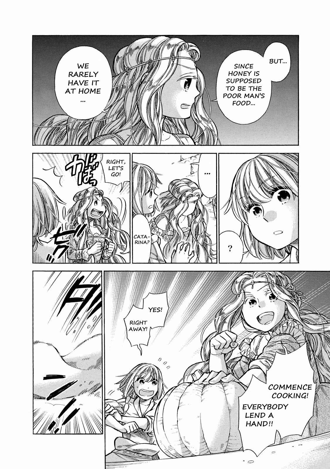 Arte Chapter 25 - Page 15