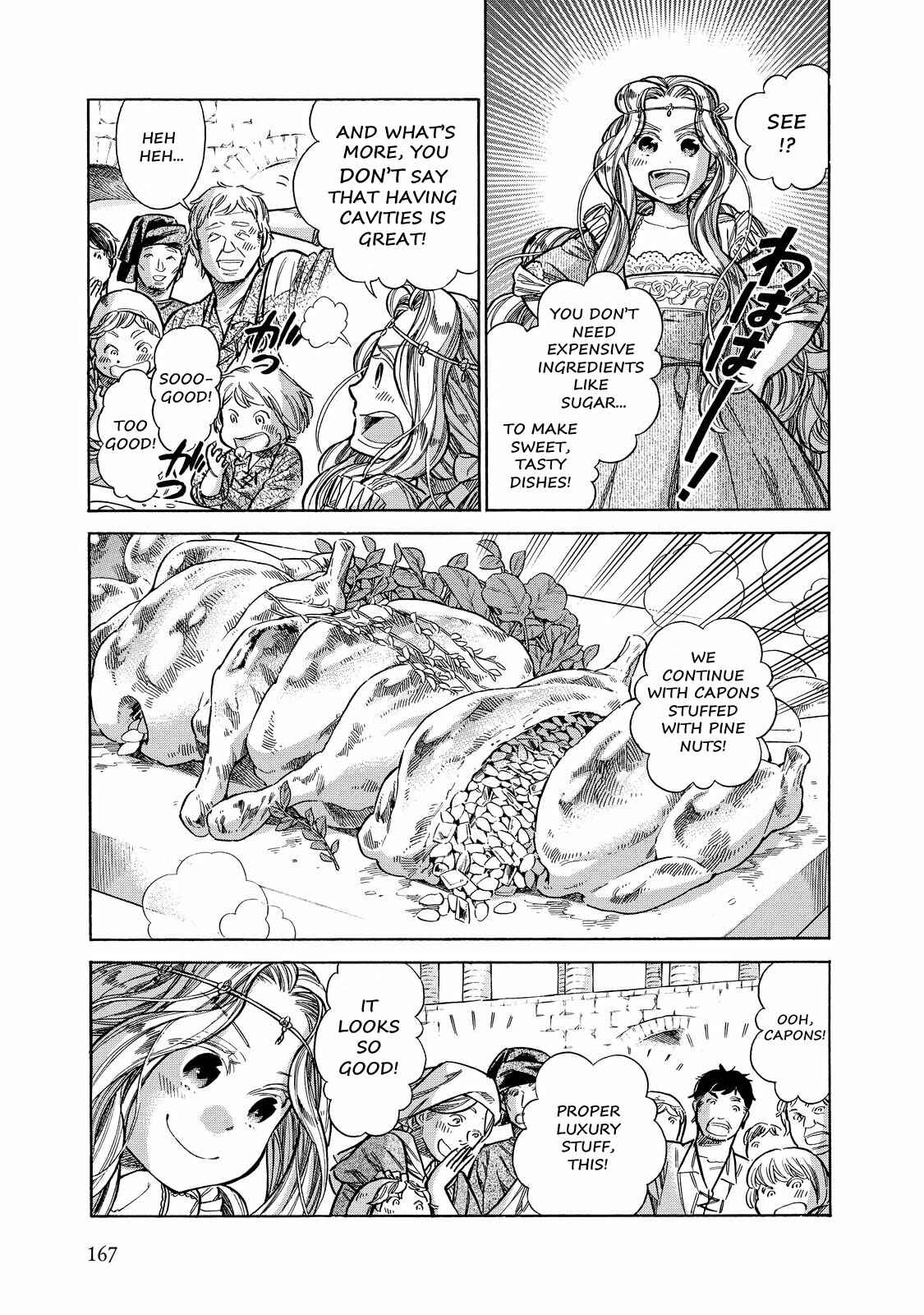 Arte Chapter 25 - Page 20