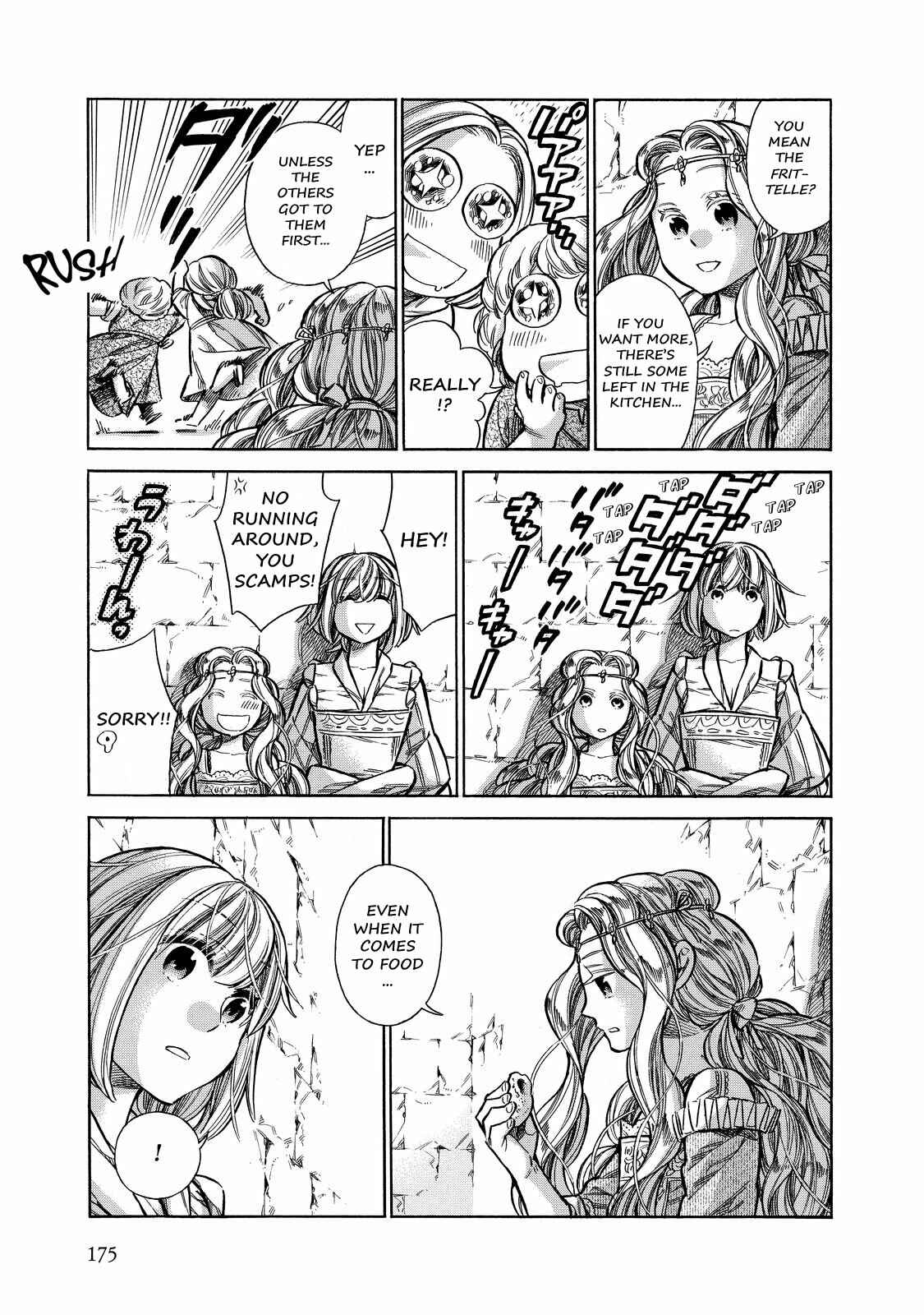 Arte Chapter 25 - Page 28