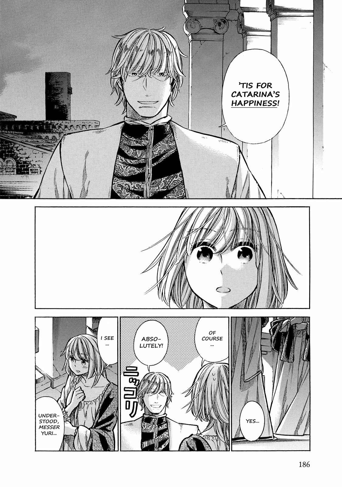 Arte Chapter 25 - Page 39