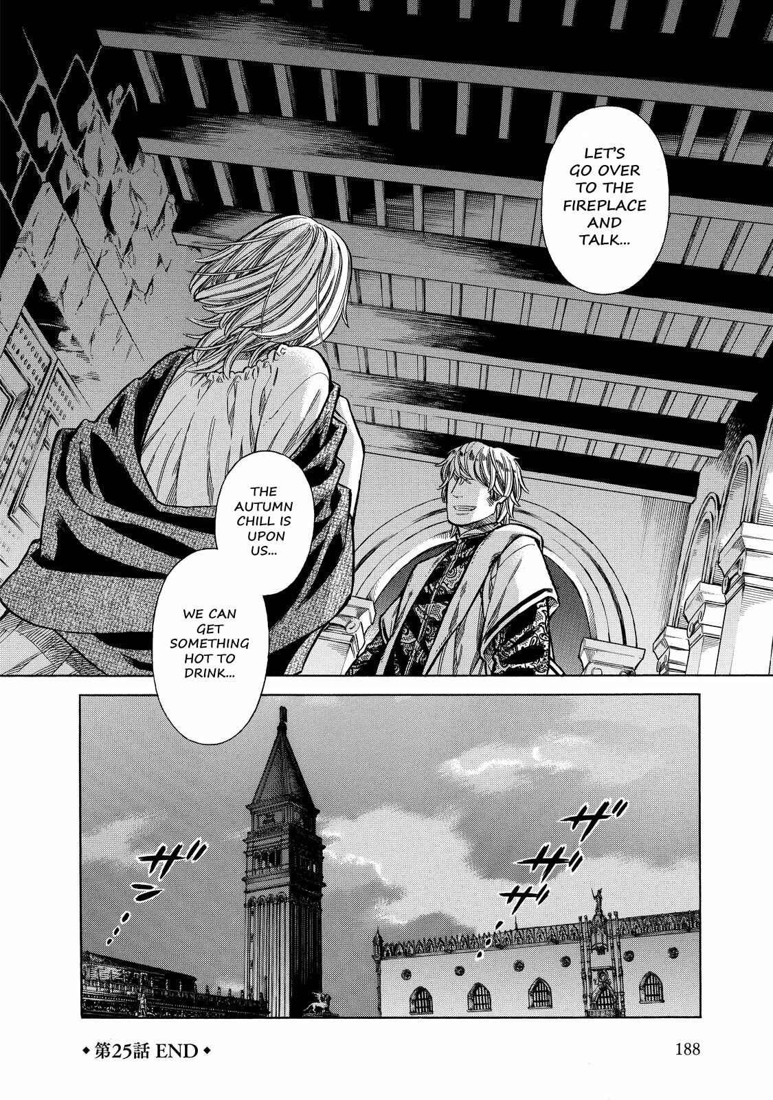 Arte Chapter 25 - Page 41