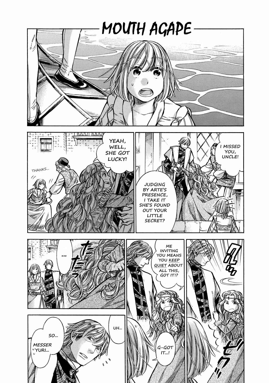 Arte Chapter 25 - Page 7