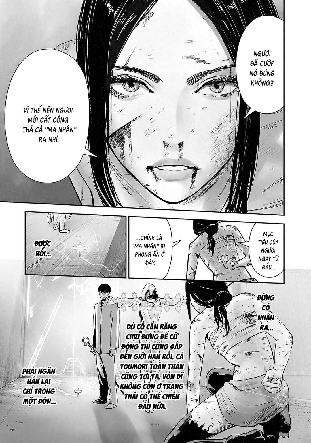 Tsui no Taimashi: Ender Geister Chapter 156 - Page 13