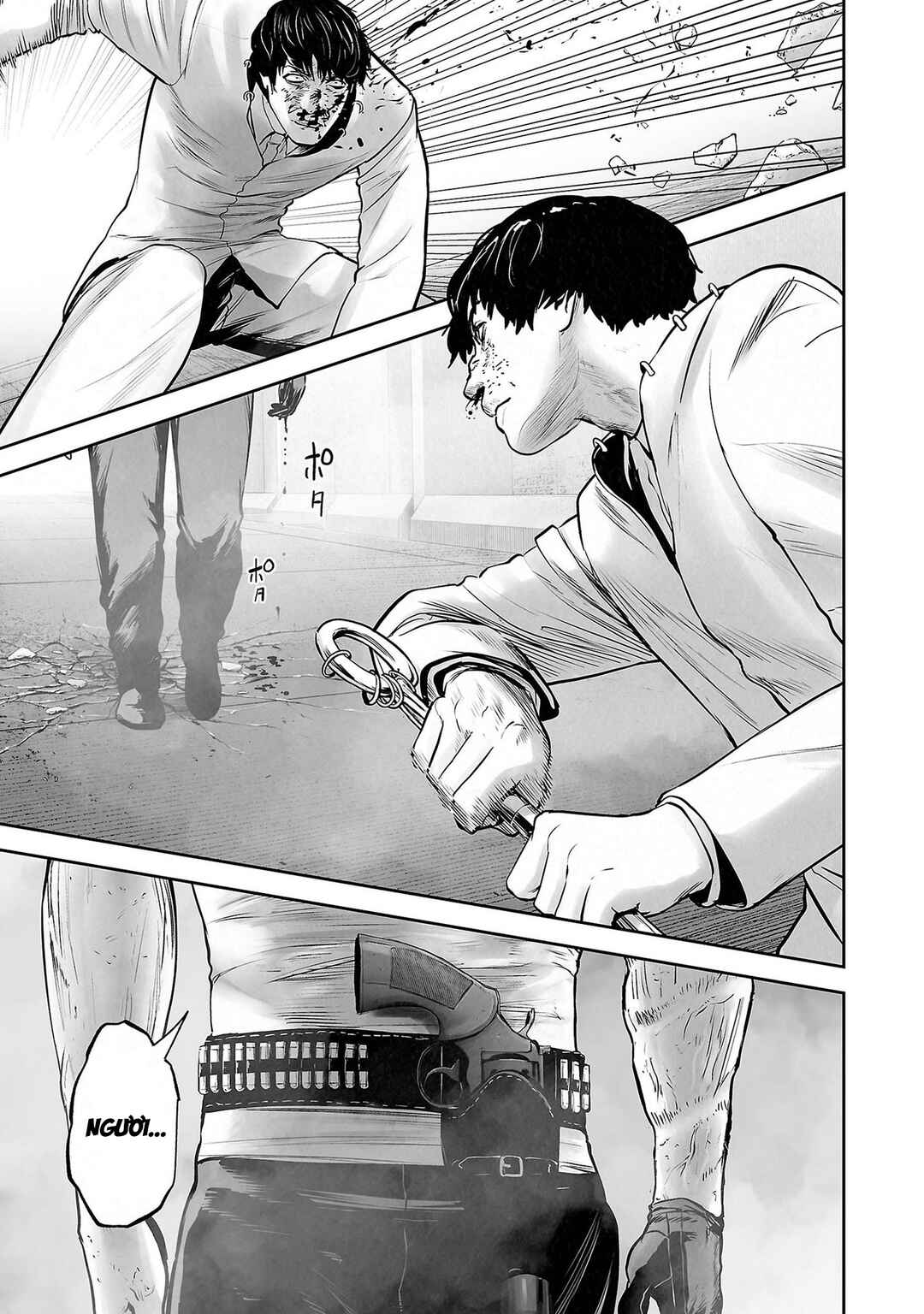 Tsui no Taimashi: Ender Geister Chapter 156 - Page 19