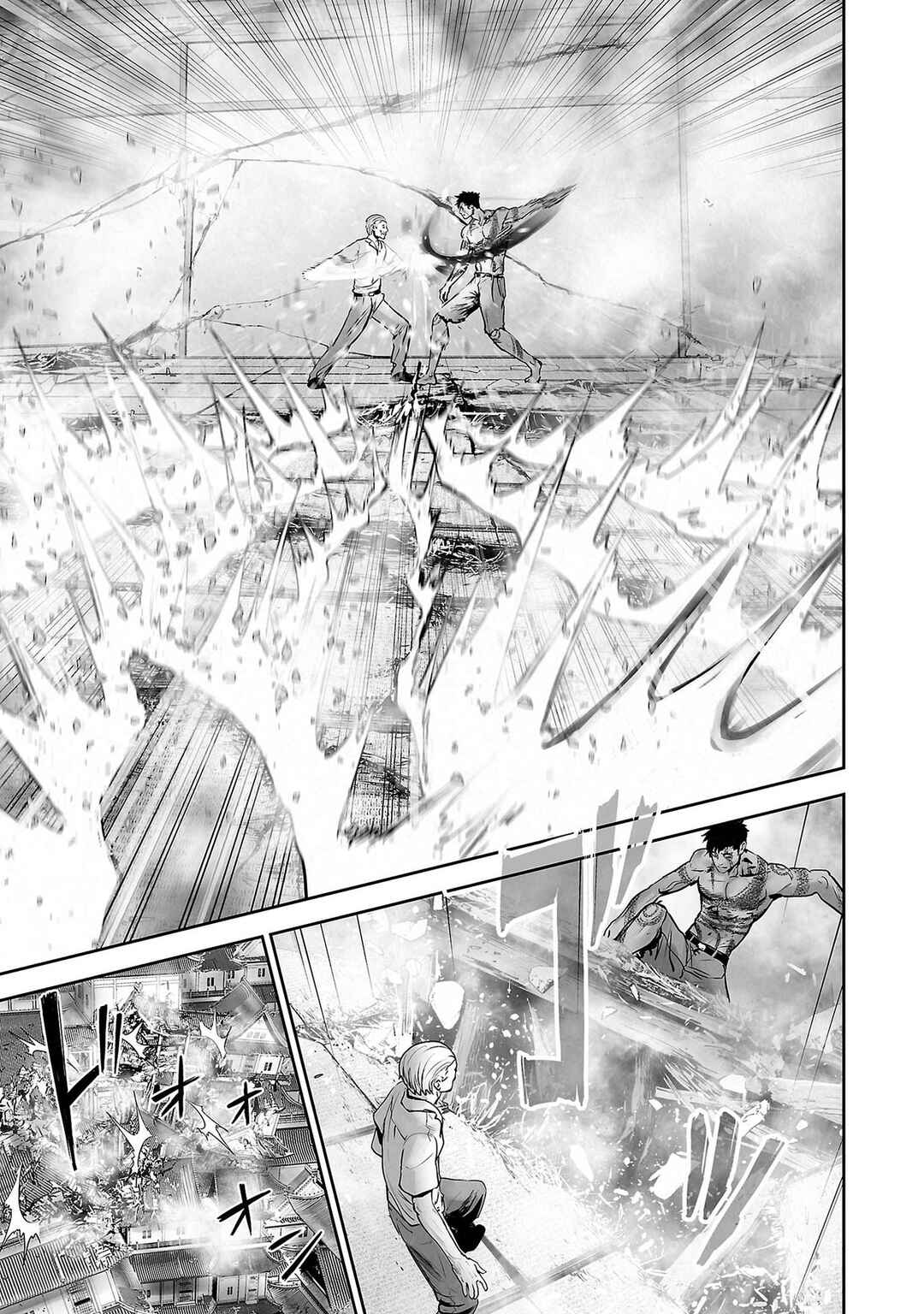 Tsui no Taimashi: Ender Geister Chapter 156 - Page 5