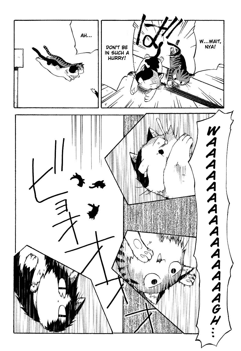 Sketchbook Shucchouban Chapter 10 - Page 6