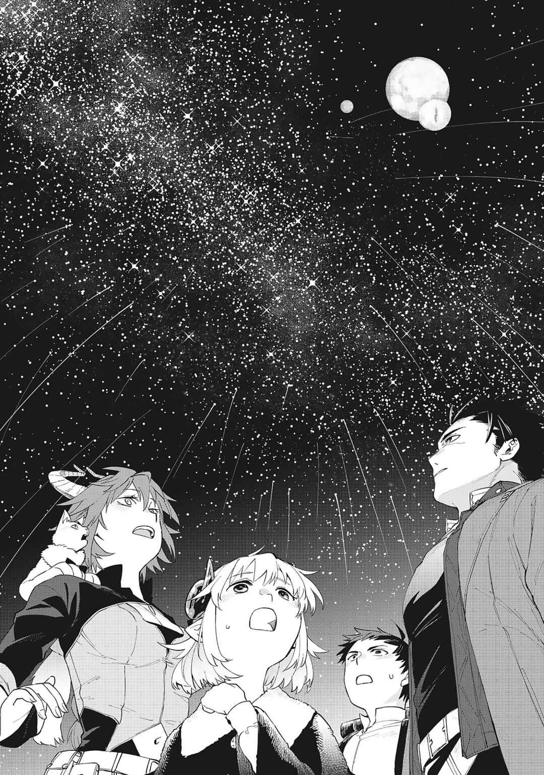 Uchi no Tsukaima ga Sumimasen Chapter 72 - Page 17