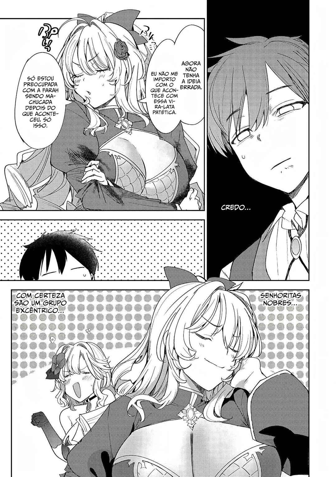 Hyouketsu Reijou-sama wo Follow Shitara, Mechamecha Dekiai Sareteshimatta Ken Chapter 6 - Page 12