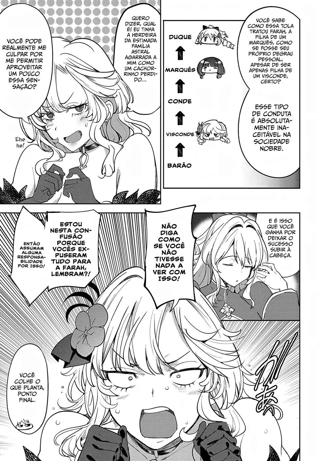 Hyouketsu Reijou-sama wo Follow Shitara, Mechamecha Dekiai Sareteshimatta Ken Chapter 6 - Page 6