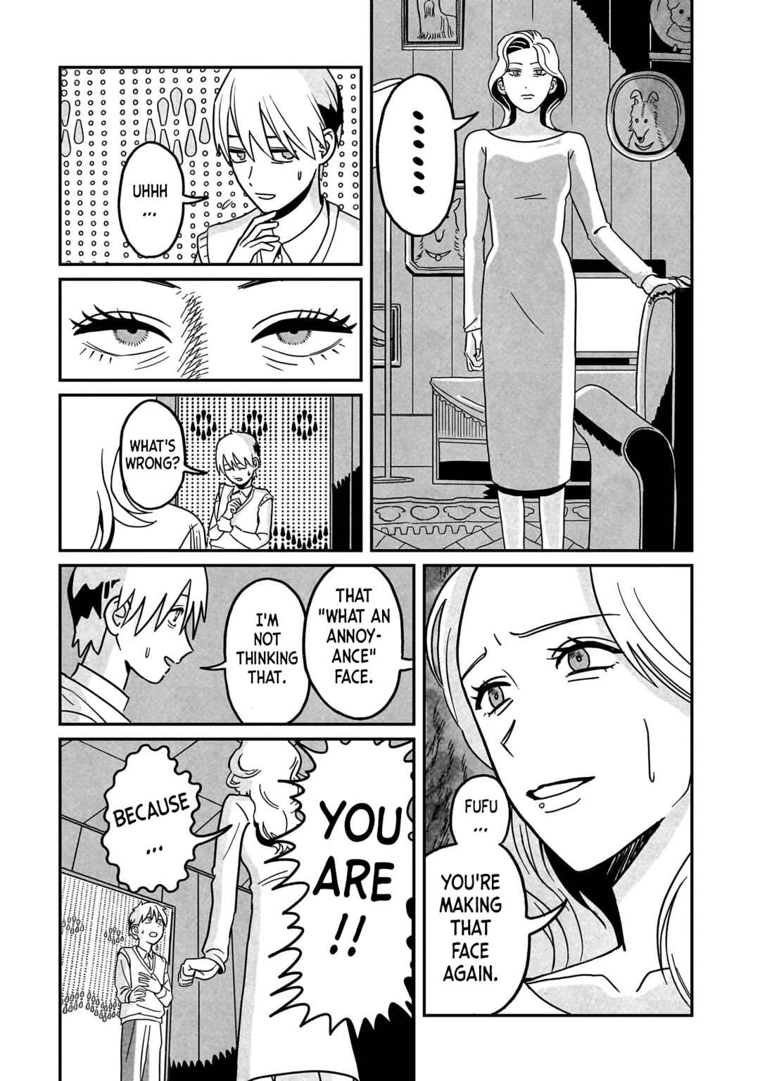 Shinrei Shashin Mitsubai Manual Chapter 1 - Page 19