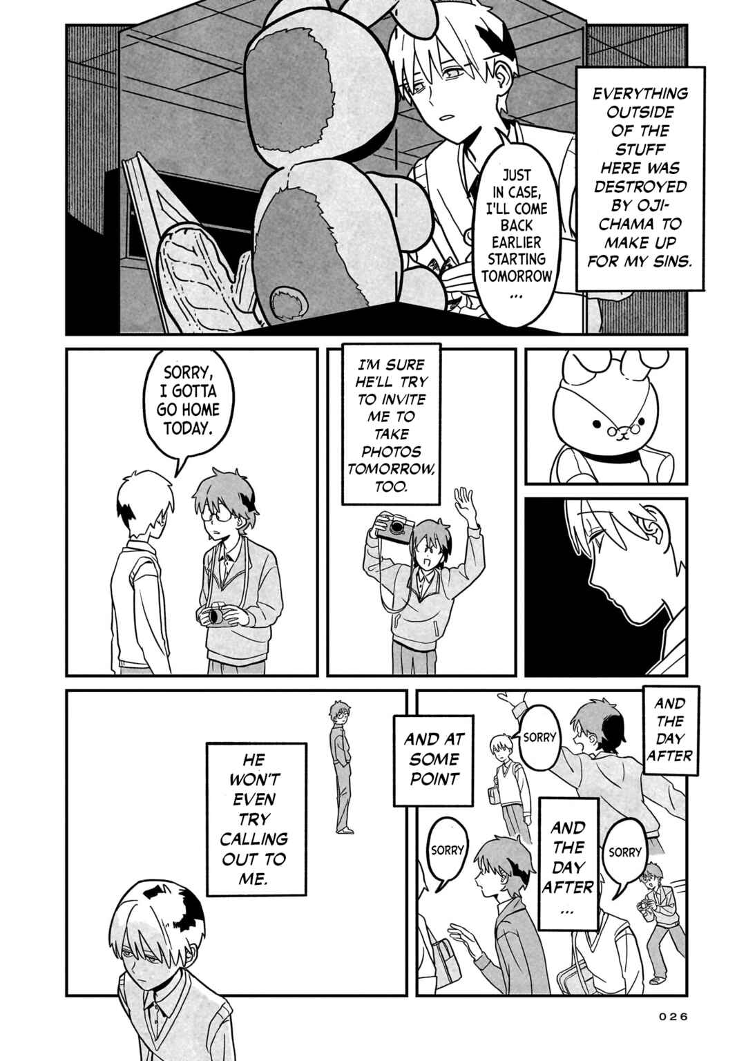 Shinrei Shashin Mitsubai Manual Chapter 1 - Page 24