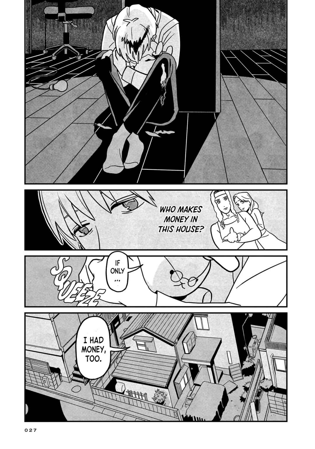 Shinrei Shashin Mitsubai Manual Chapter 1 - Page 25