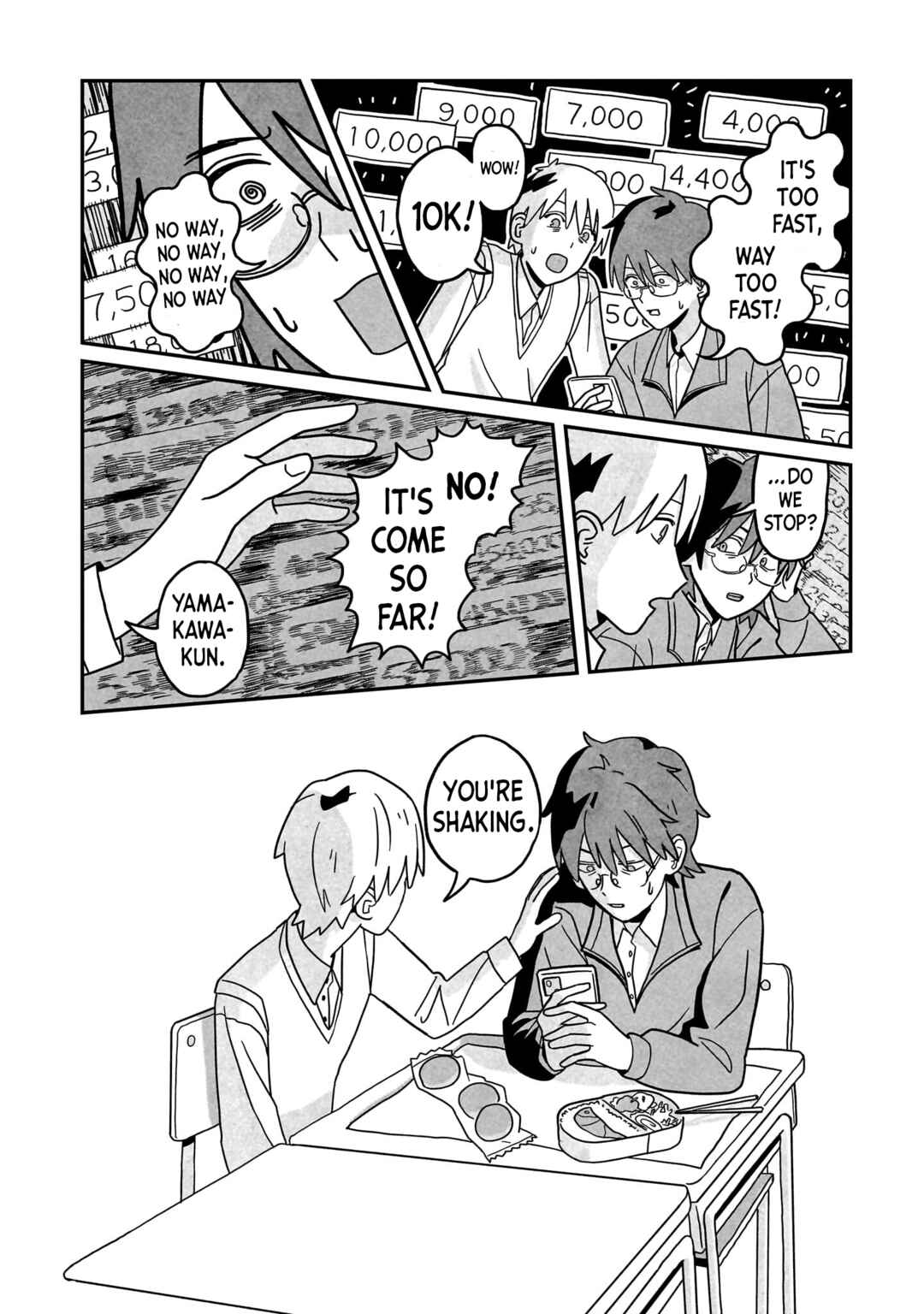 Shinrei Shashin Mitsubai Manual Chapter 1 - Page 30