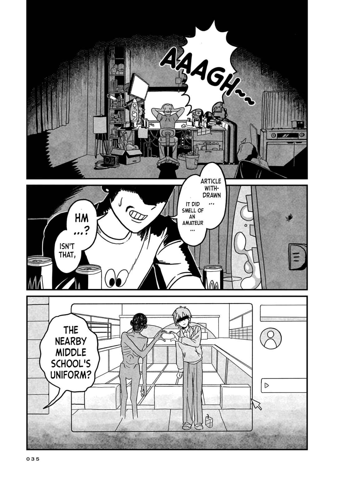 Shinrei Shashin Mitsubai Manual Chapter 1 - Page 33