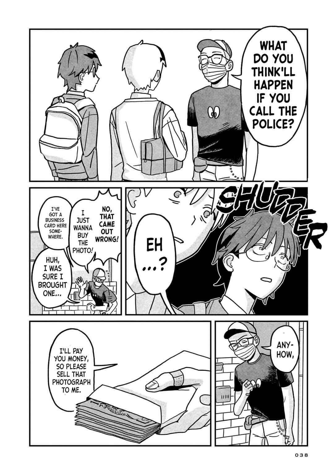 Shinrei Shashin Mitsubai Manual Chapter 1 - Page 36