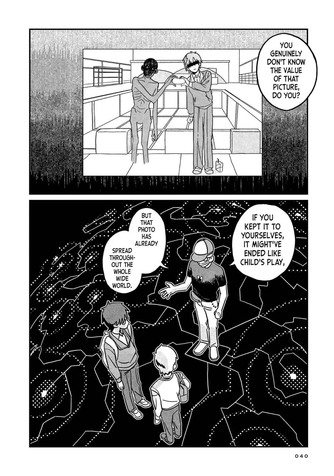 Shinrei Shashin Mitsubai Manual Chapter 1 - Page 38