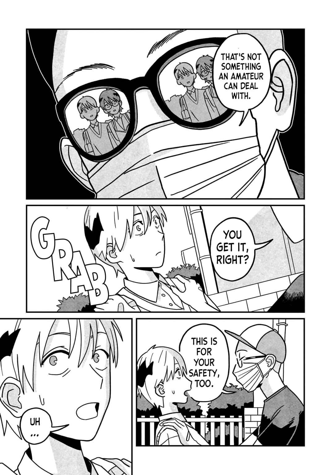 Shinrei Shashin Mitsubai Manual Chapter 1 - Page 39