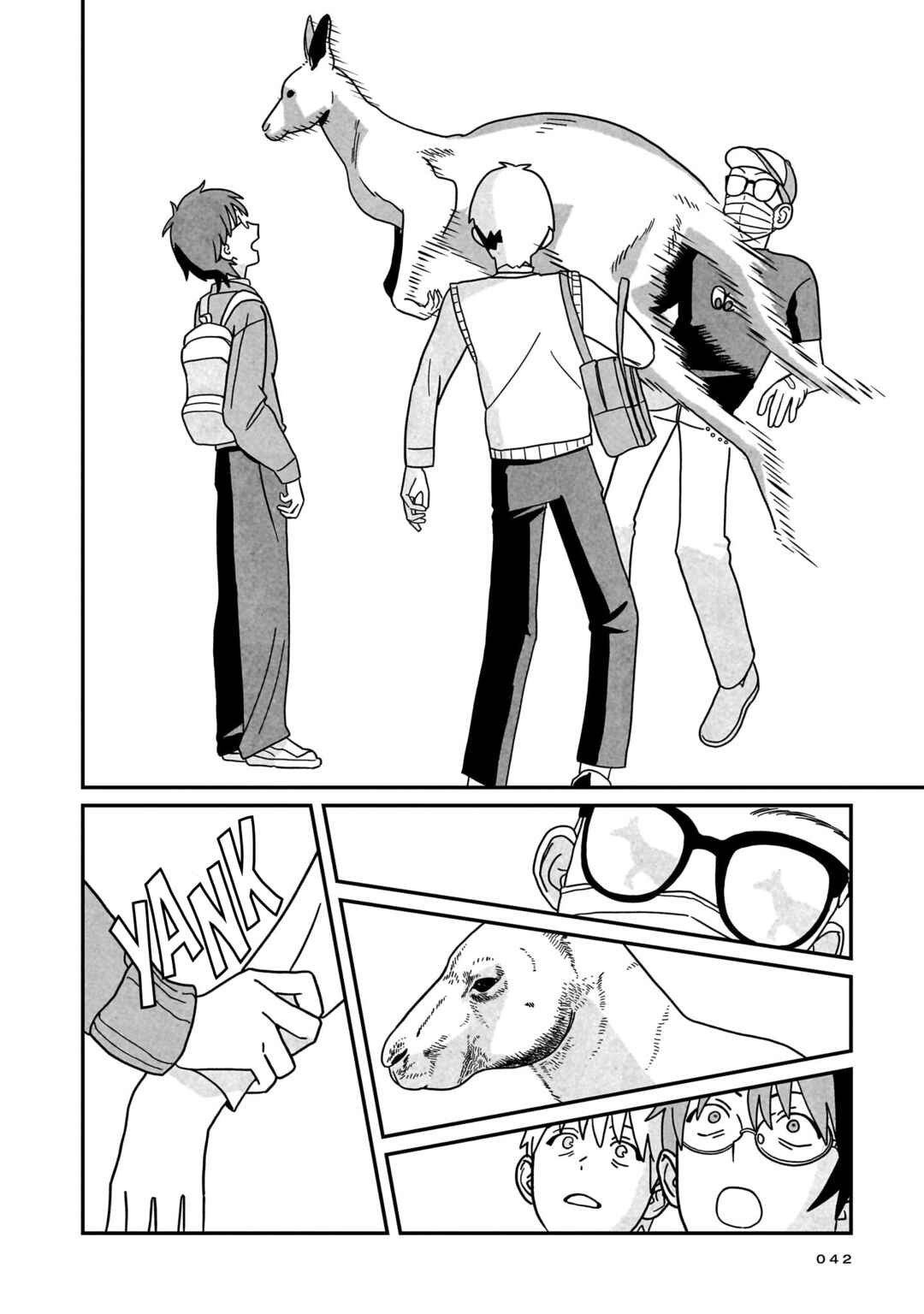 Shinrei Shashin Mitsubai Manual Chapter 1 - Page 40