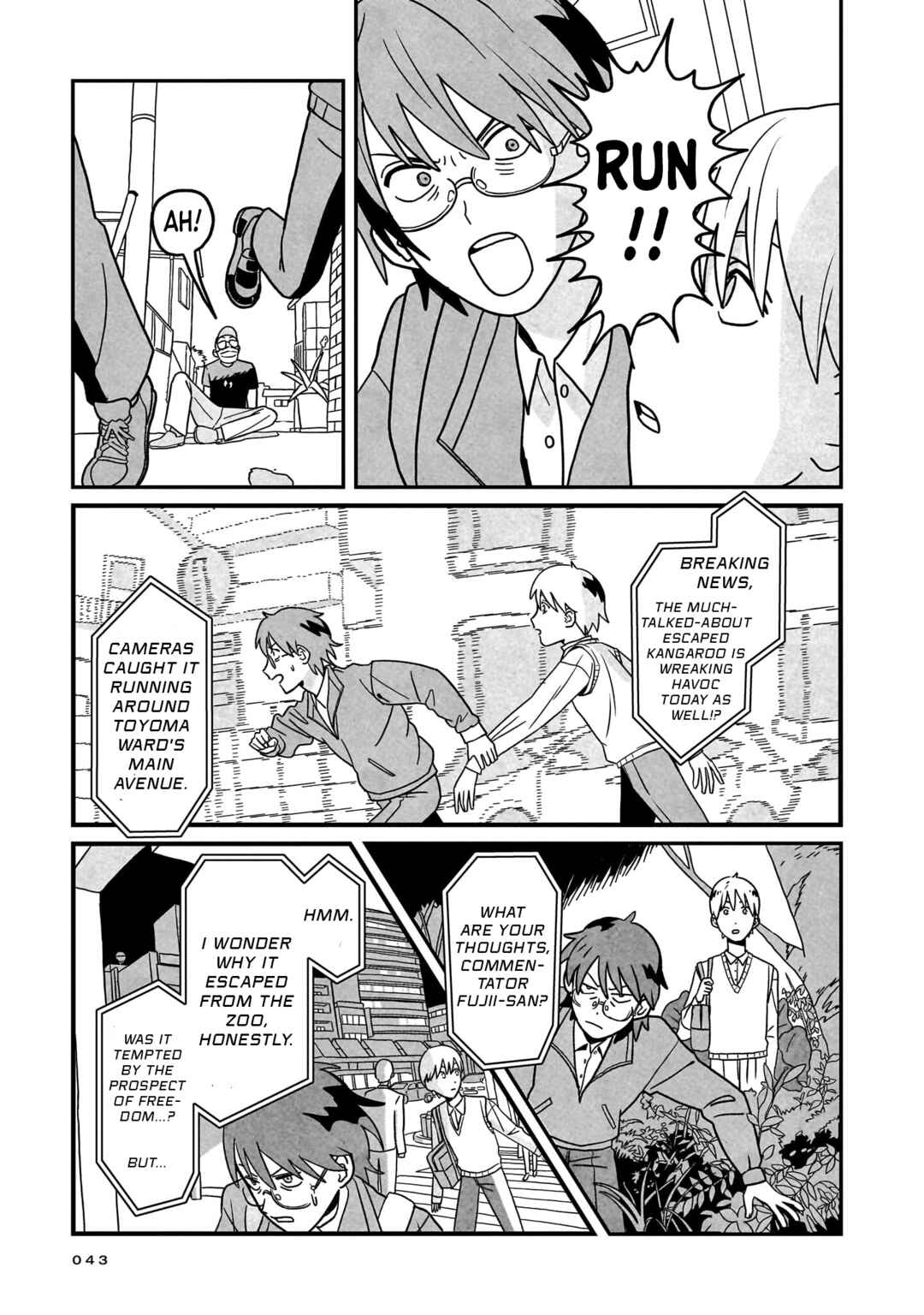Shinrei Shashin Mitsubai Manual Chapter 1 - Page 41