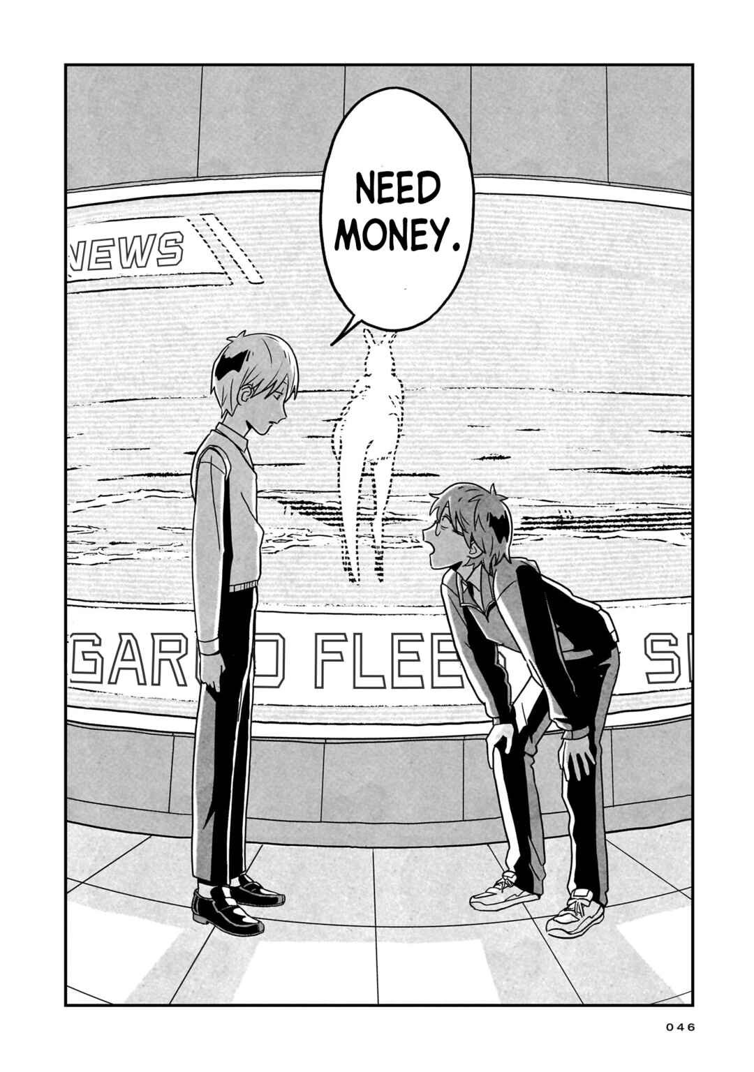 Shinrei Shashin Mitsubai Manual Chapter 1 - Page 44