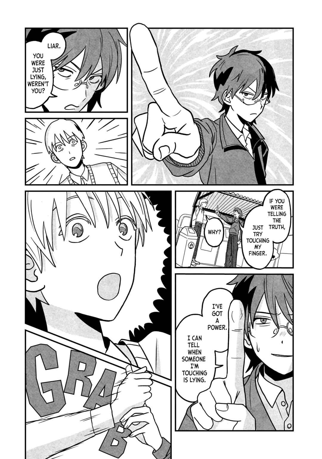 Shinrei Shashin Mitsubai Manual Chapter 1 - Page 7