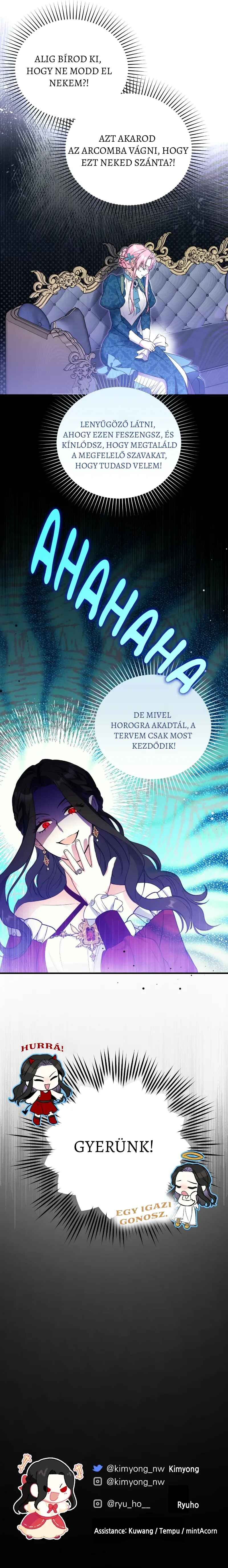 Beoryeojin Na-eui Choeaereul Wihayeo Chapter 16 - Page 16