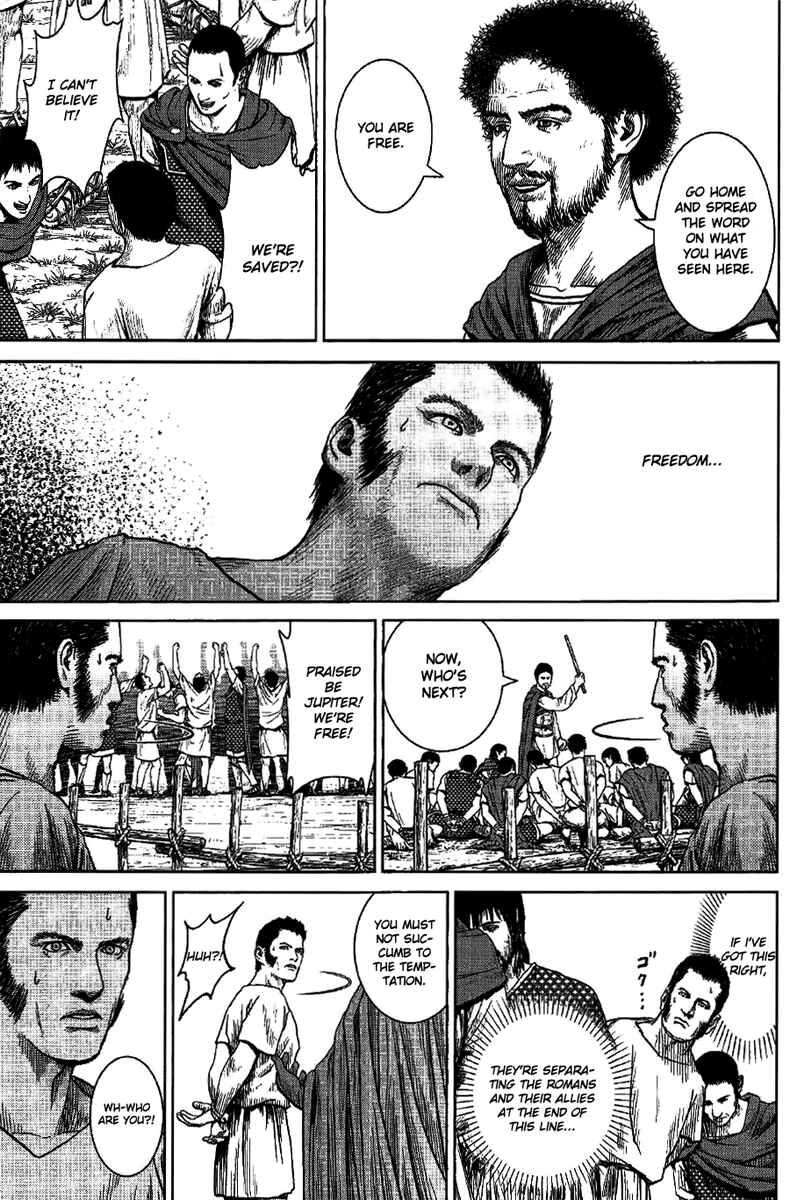 Ad Astra - Scipio and Hannibal Chapter 7 - Page 13