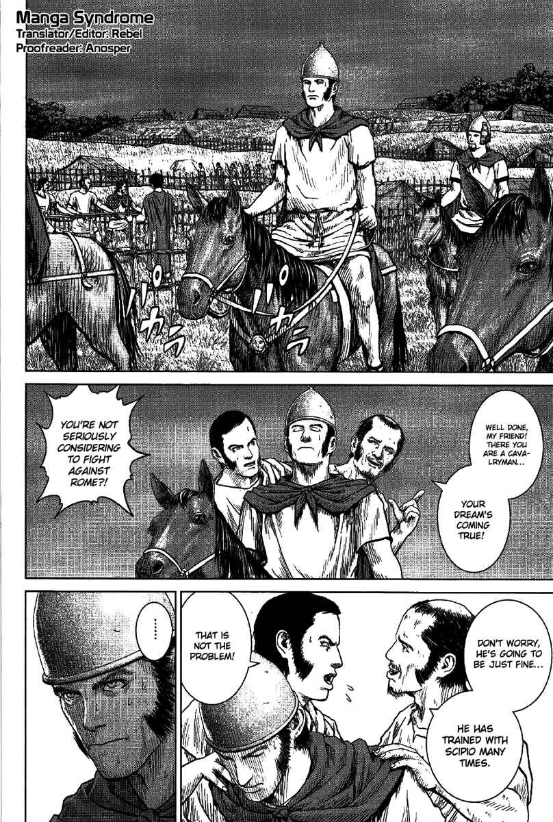 Ad Astra - Scipio and Hannibal Chapter 7 - Page 18