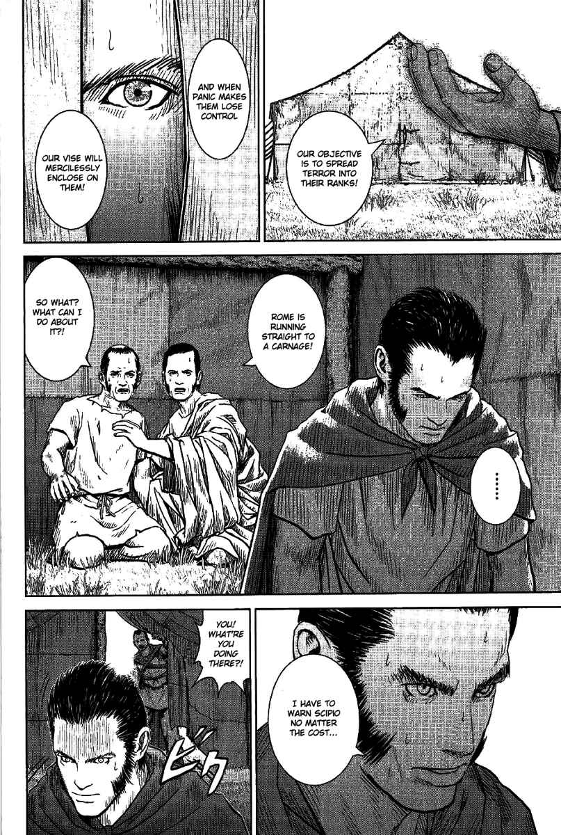 Ad Astra - Scipio and Hannibal Chapter 7 - Page 24