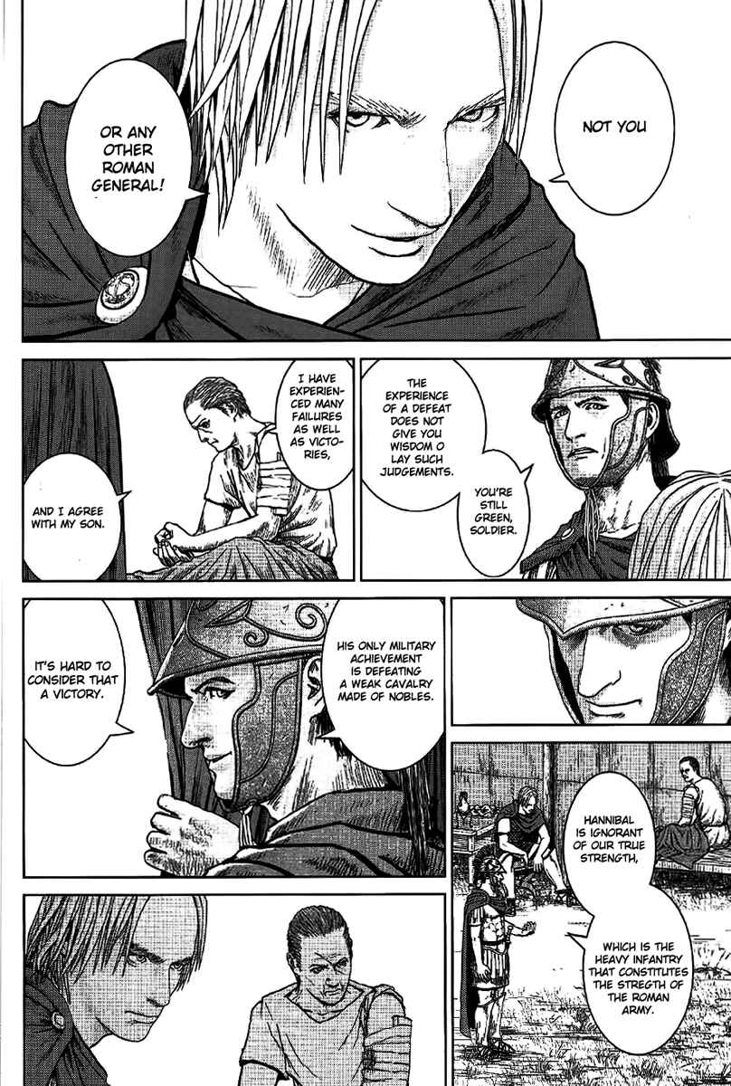 Ad Astra - Scipio and Hannibal Chapter 7 - Page 4